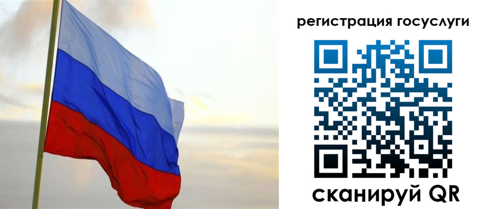 форма 3 в Кстово